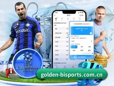golden-bisports.com.cn APP